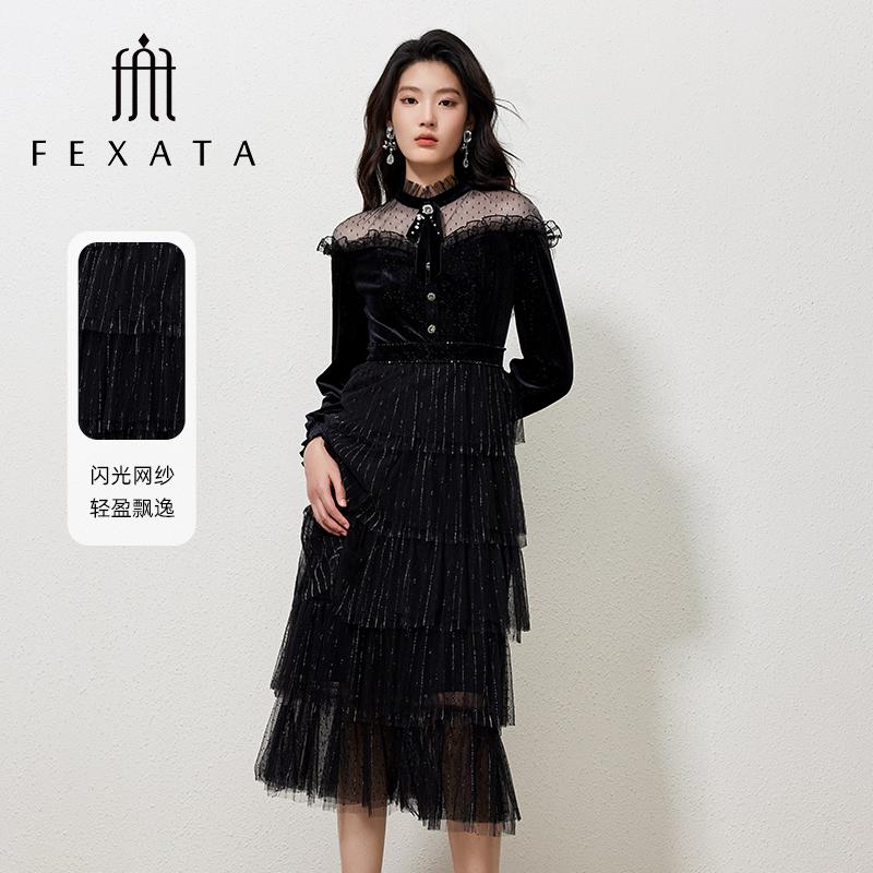 【达人专属】FEXATA斐格思收腰蛋糕小黑裙蕾丝连衣裙