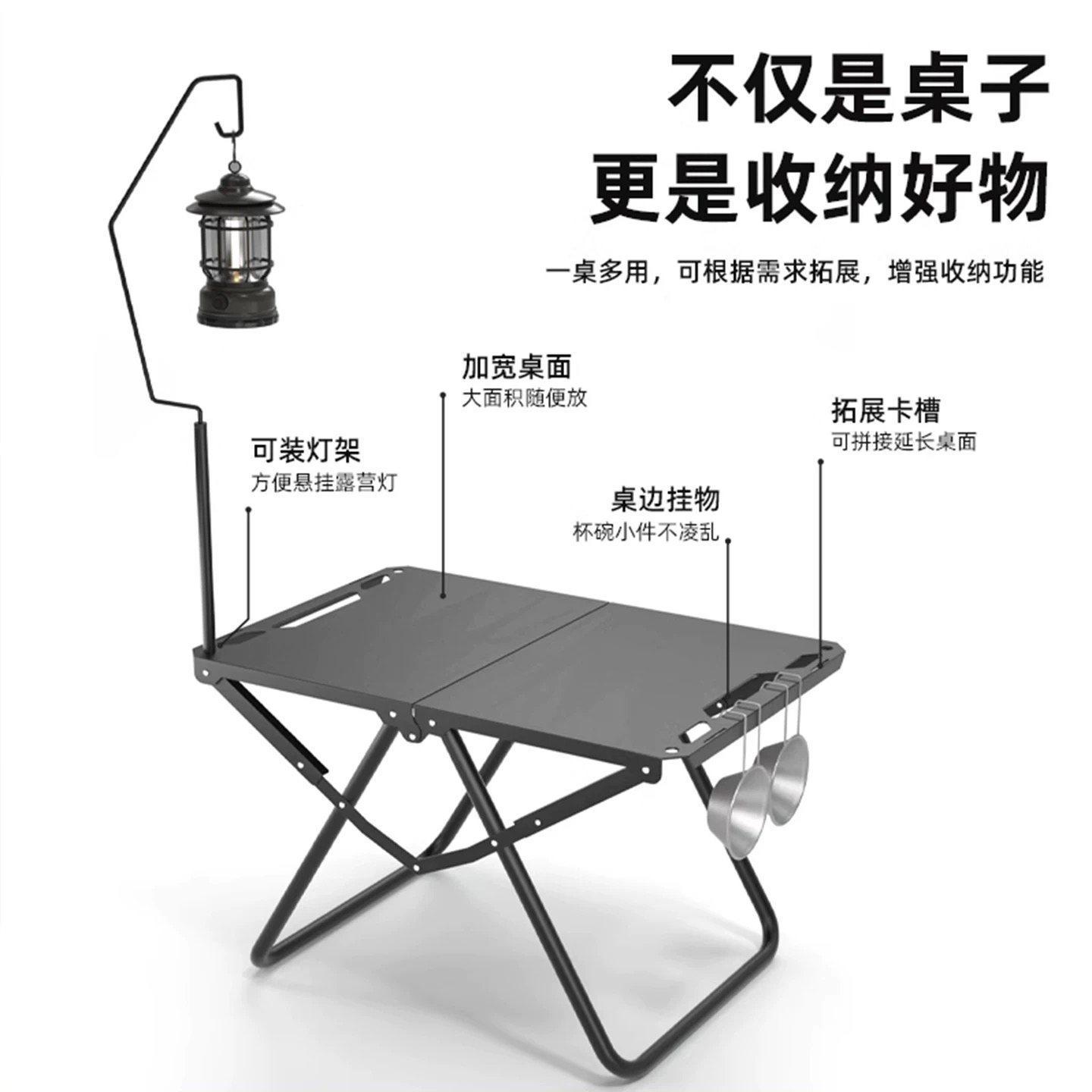 户外战术桌多功能速桌轻量化对折折叠战术桌IGT