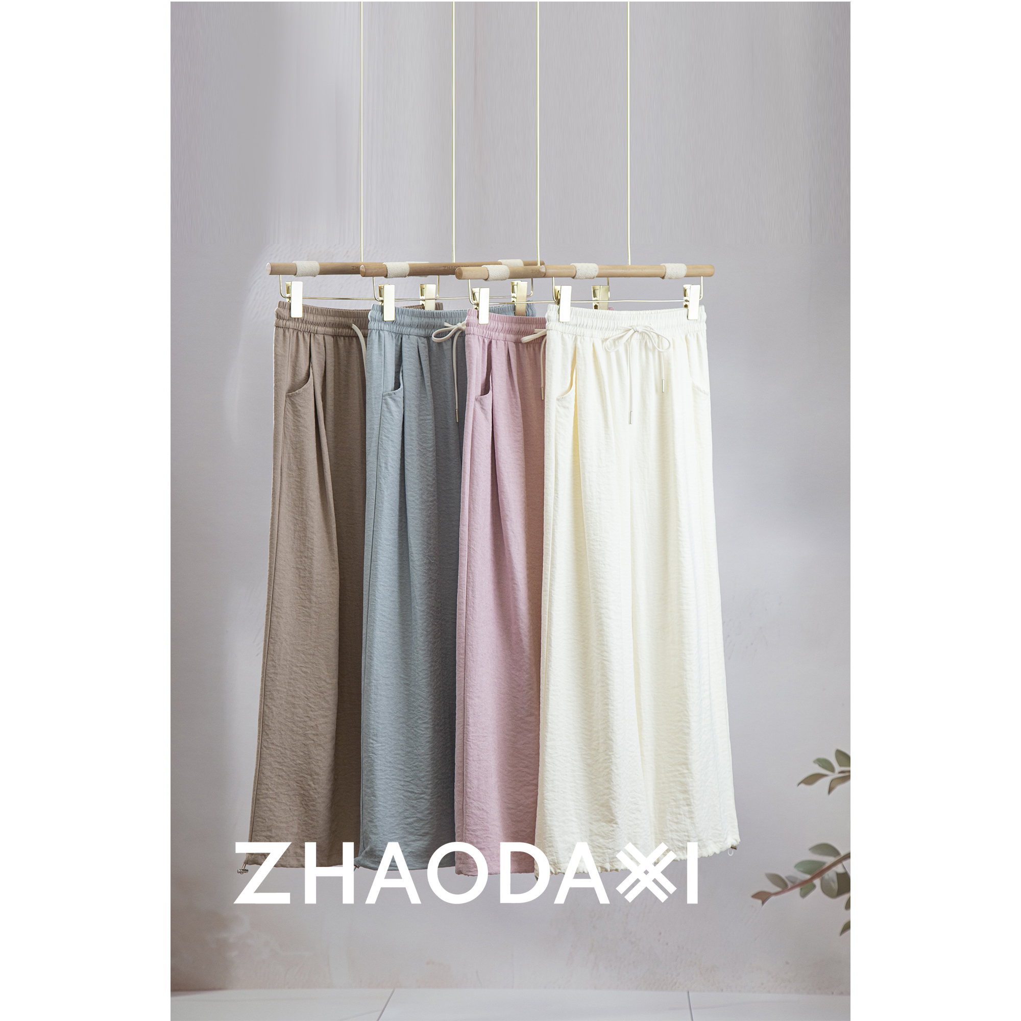 【赵大喜】现货！自在休闲裤 | 可束脚 可直筒两种穿法抽绳可调节