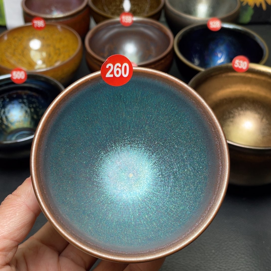 茶盏260 建窑建盏茶盏