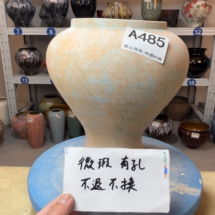 景德镇陶瓷花盆485