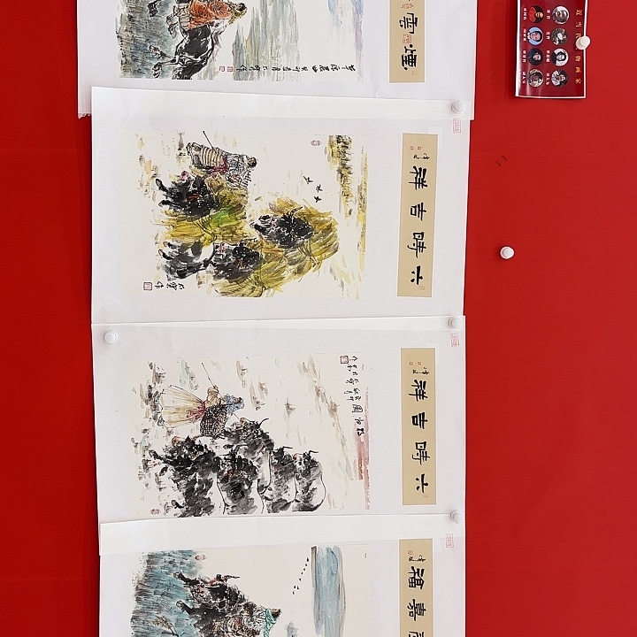用***9国画诸太宝老师去伪存真原作
