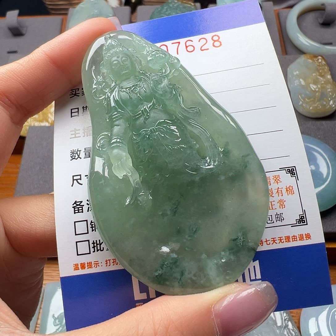 翡翠颈饰未镶嵌森*叶缅甸翡翠