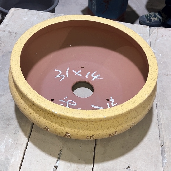 红陶紫砂工艺厂……紫砂工艺厂