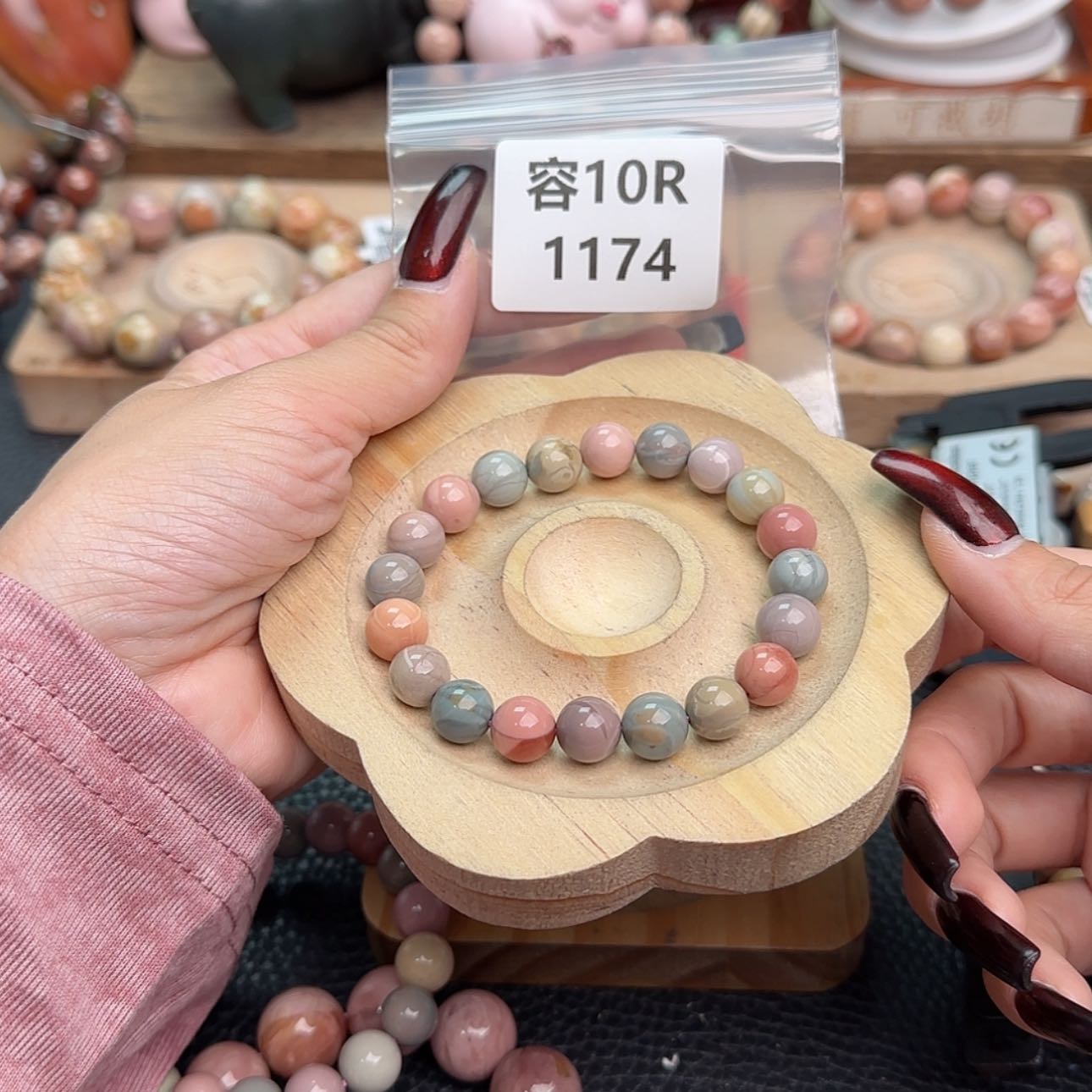 【闪购商品】石英质玉手链未镶嵌蝶*1r 1174