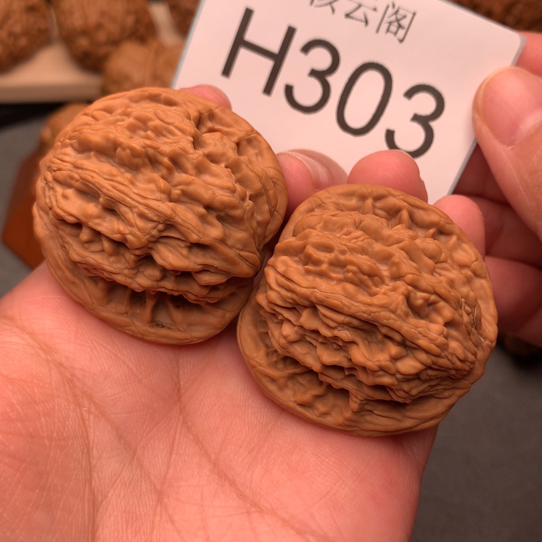 文玩核桃把件40全品麦虎
