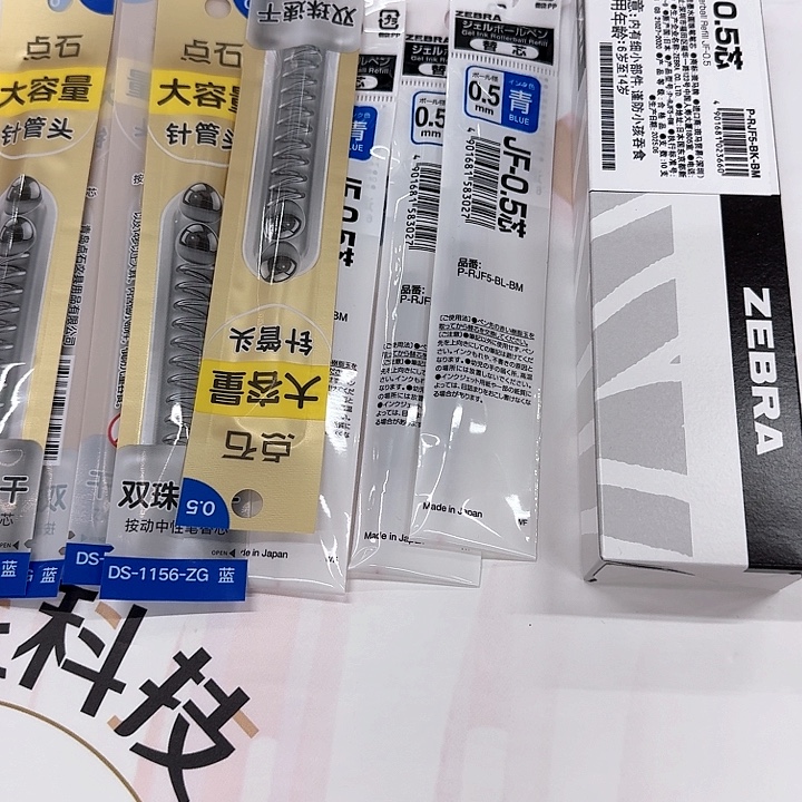 点石点石点石点石