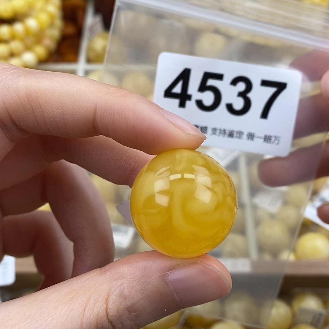 蜜蜡未镶嵌珠宝奇石23.8