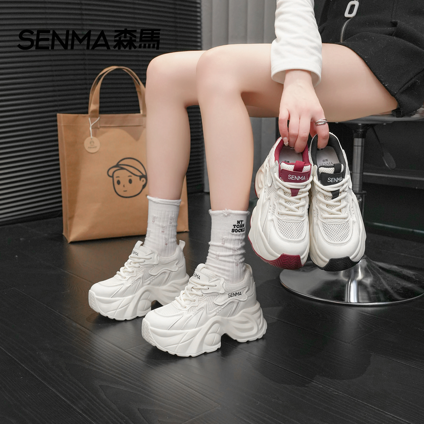 SENMA/森马2025年夏季网面显脚小【厚底内增高9公分】时尚老爹鞋
