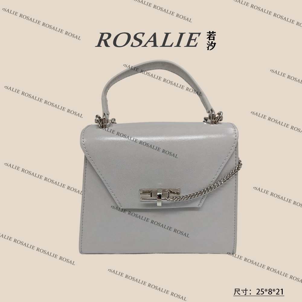  【若汐Rosalie】SK-82781-云灰轻奢小众时尚百搭女士包包