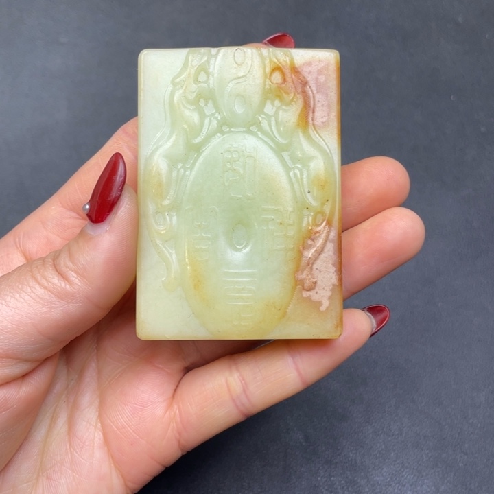 【闪购商品】其他。