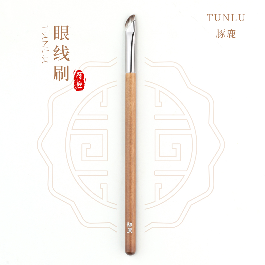 刀锋眼线刷鼻影刷遮瑕刷散粉刷多动能化妆刷初学者眼部细节刷便携