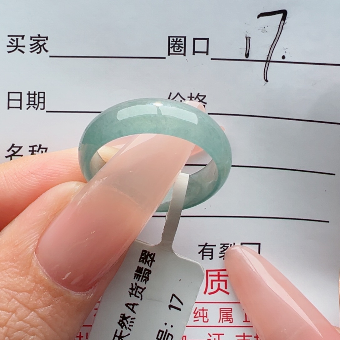 未镶嵌戒指翡翠缅甸翡翠