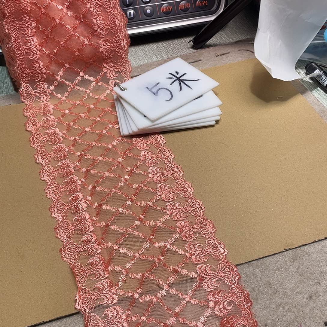 无纺布直播辅料闪购链接