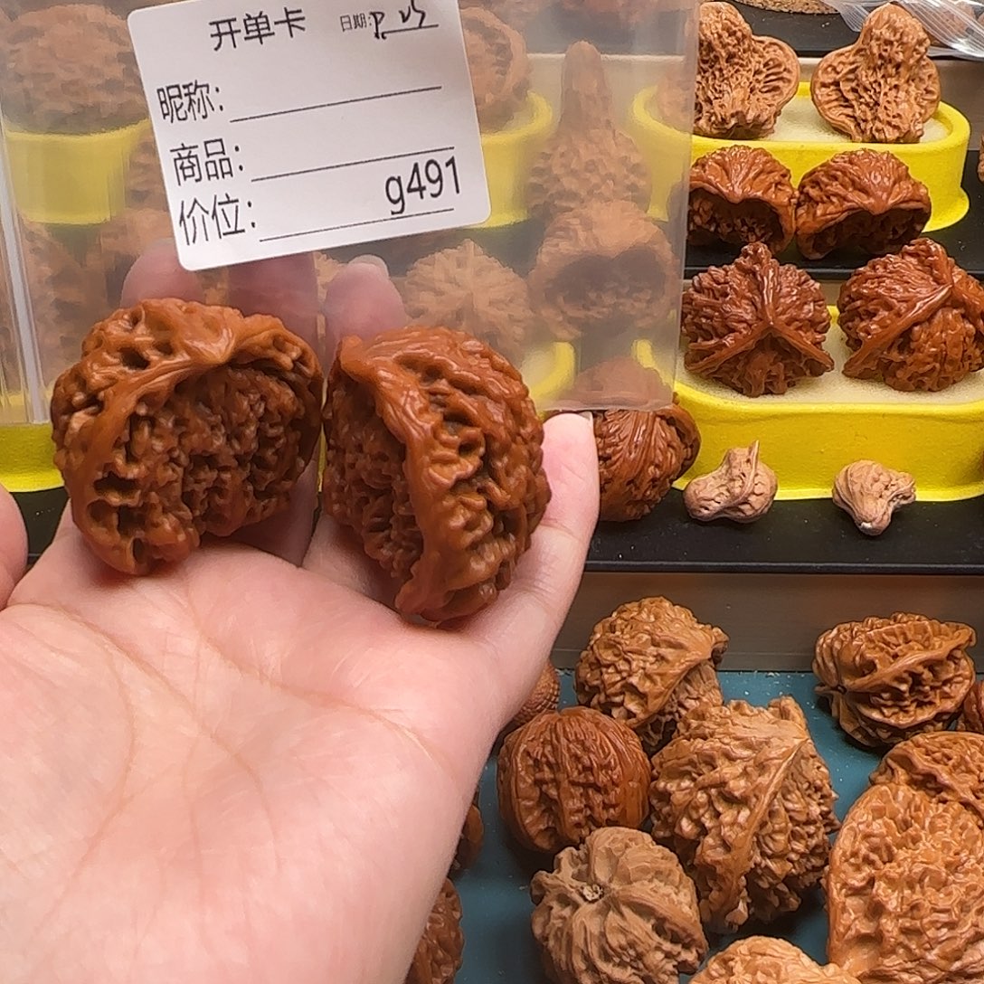 吊坠文玩核桃文玩的好