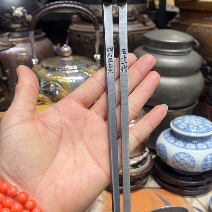 蜜安罐瓷香炉锡茶则