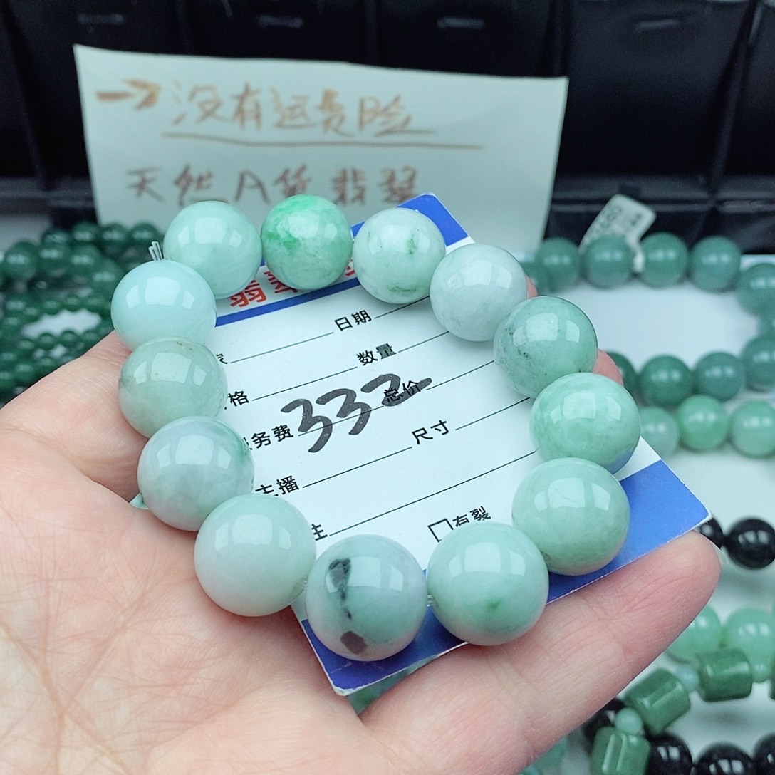 翡翠毛衣链未镶嵌