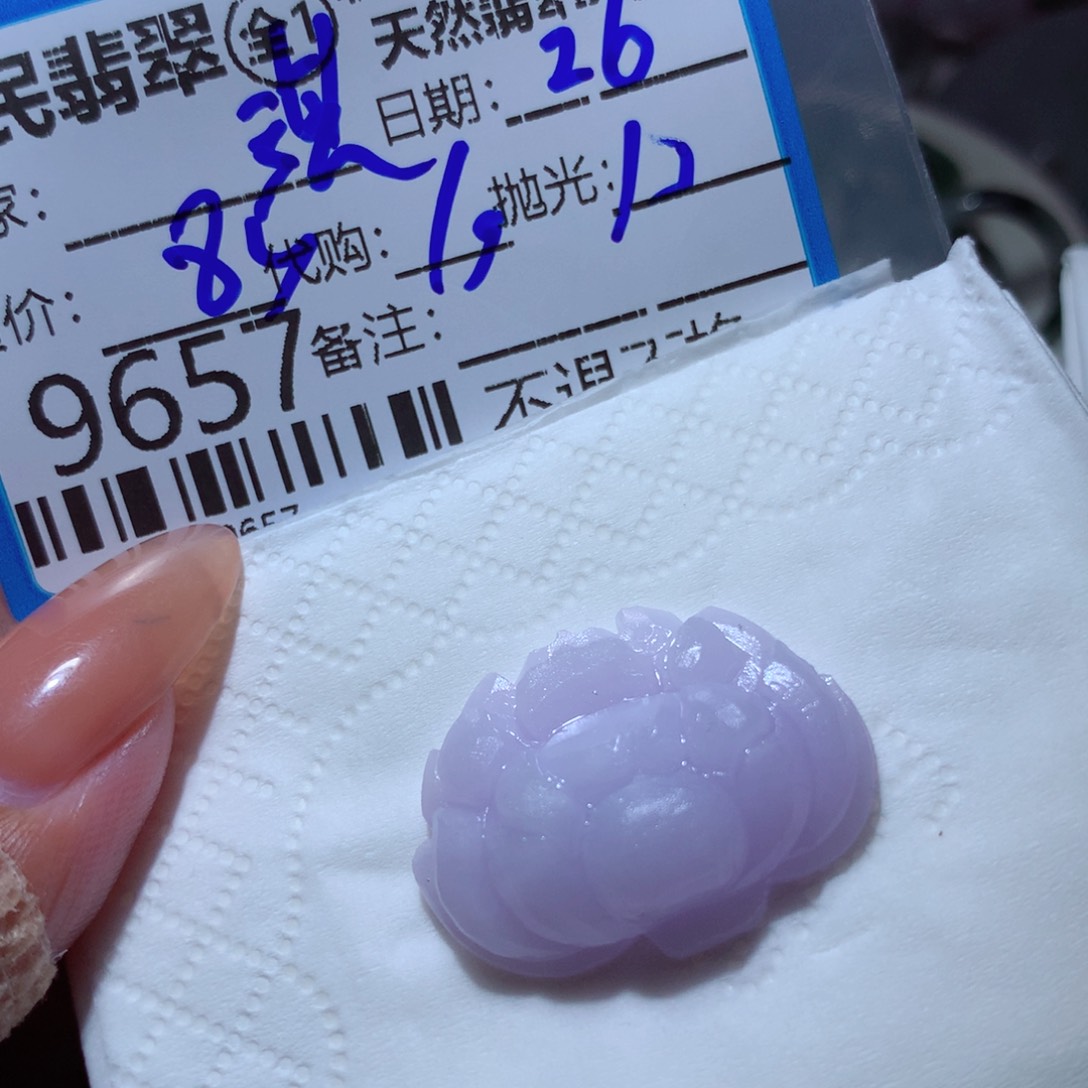 定制翡翠未镶嵌琪*琪