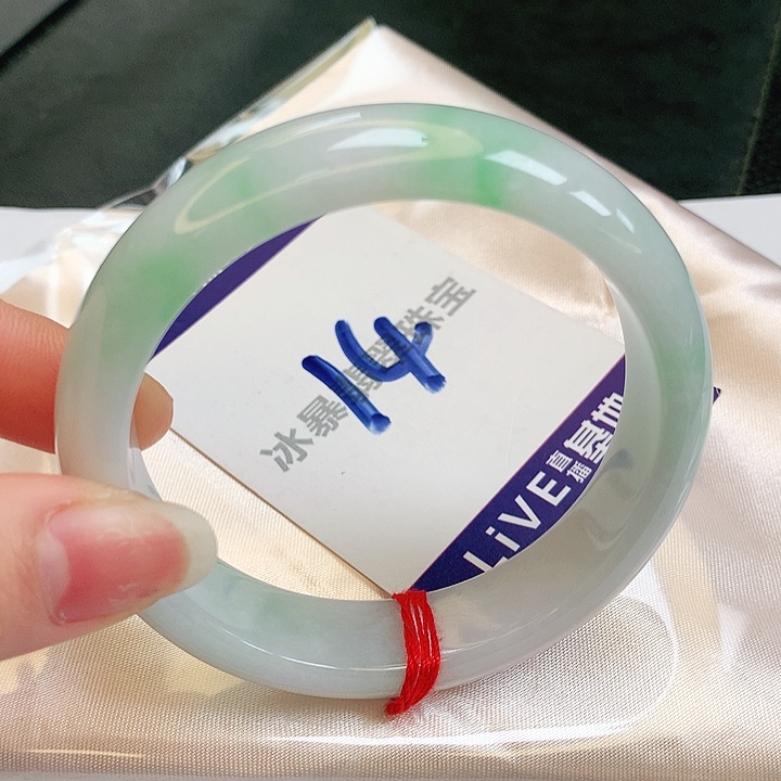 翡翠手镯未镶嵌缅甸天然a货翡翠