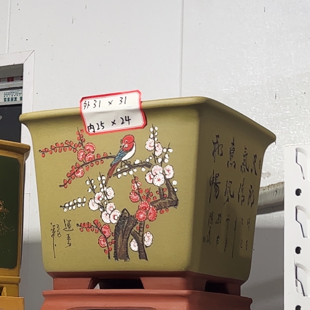 紫砂花盆紫砂花盆