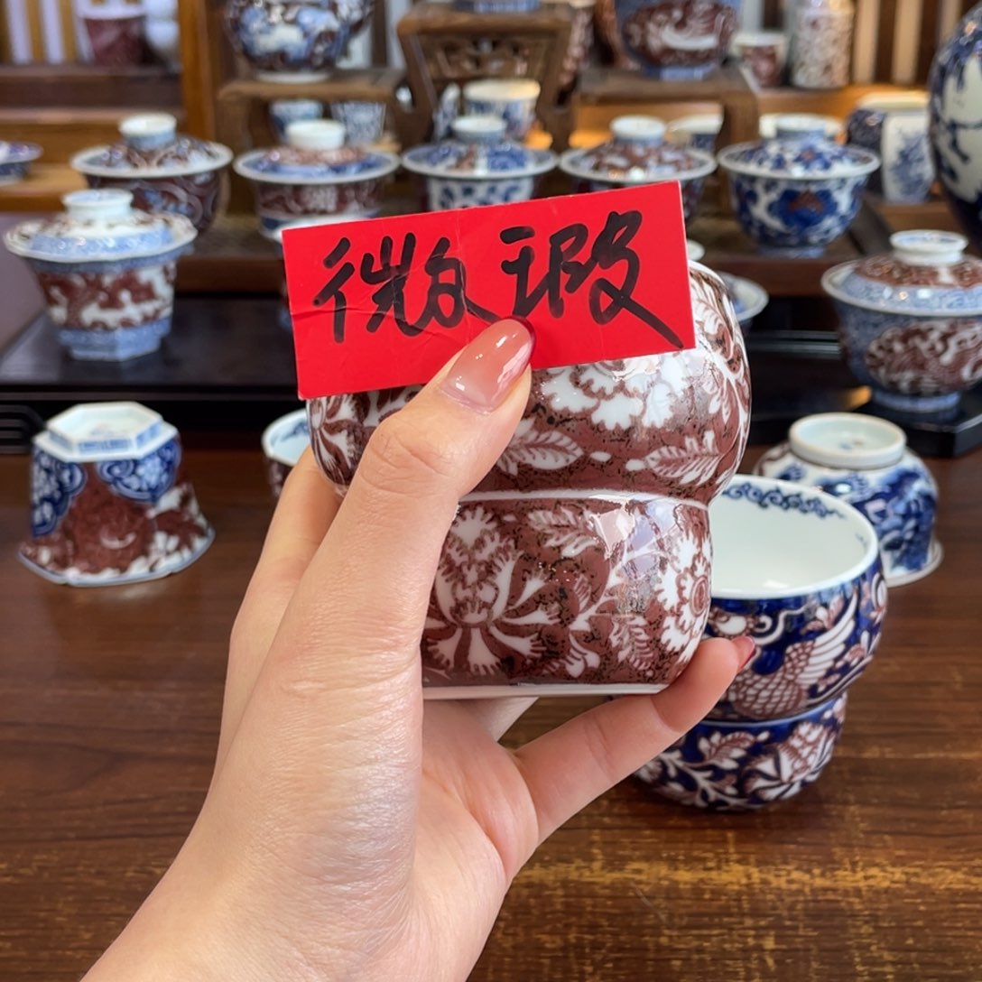 *****柴窑微瑕哈哈哈哈哈哈哈哈