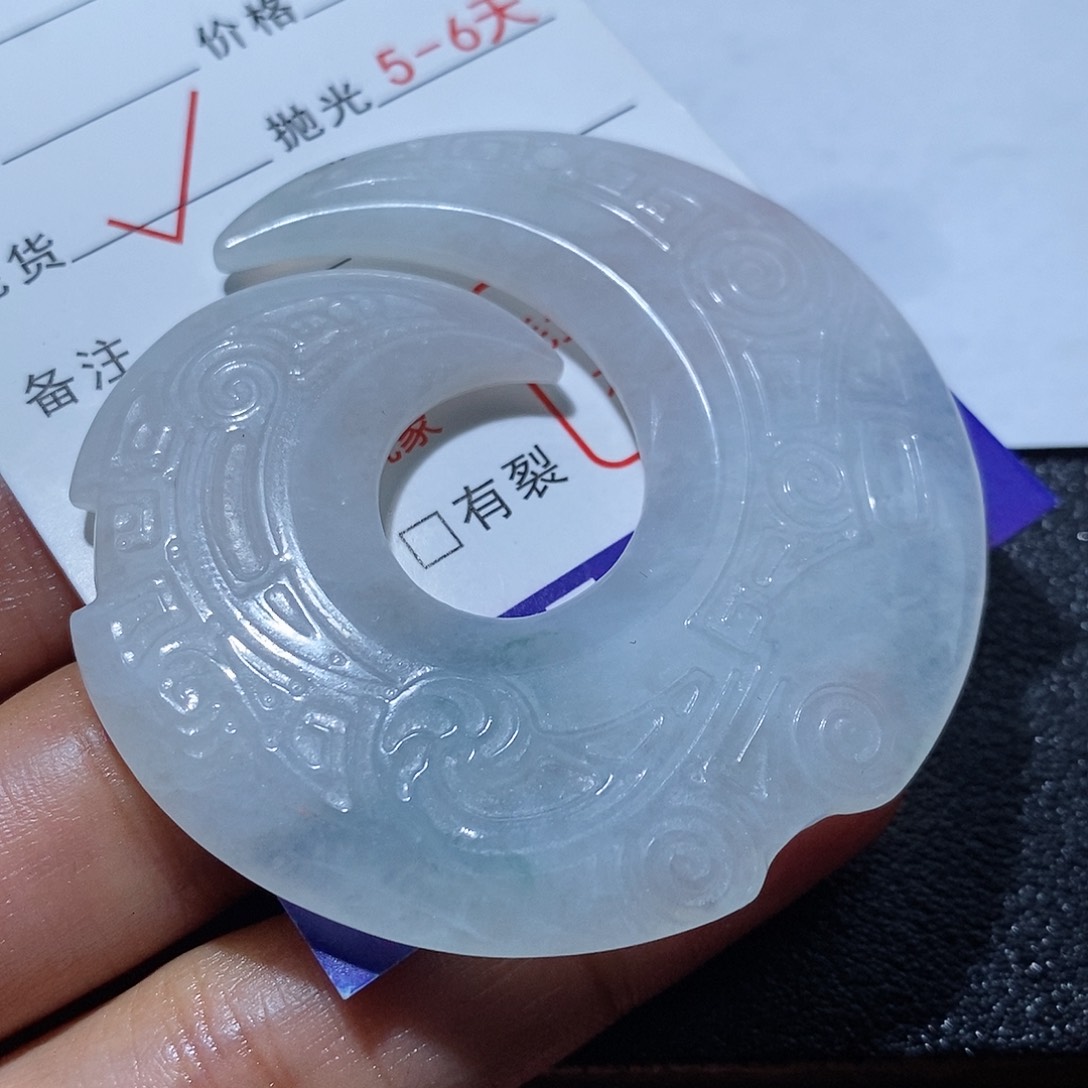 定制翡翠未镶嵌翡翠