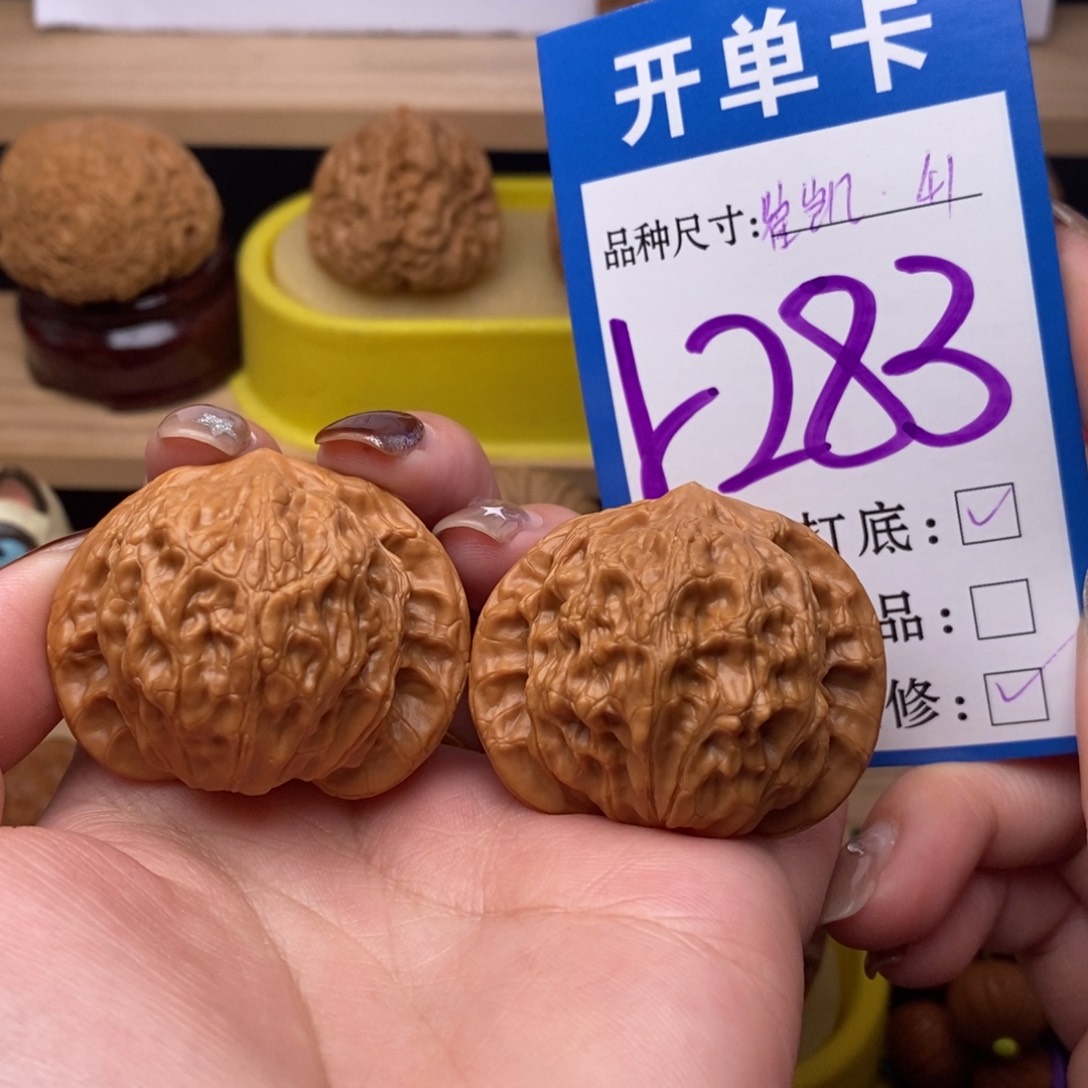 把件文玩核桃崔凯公子帽41