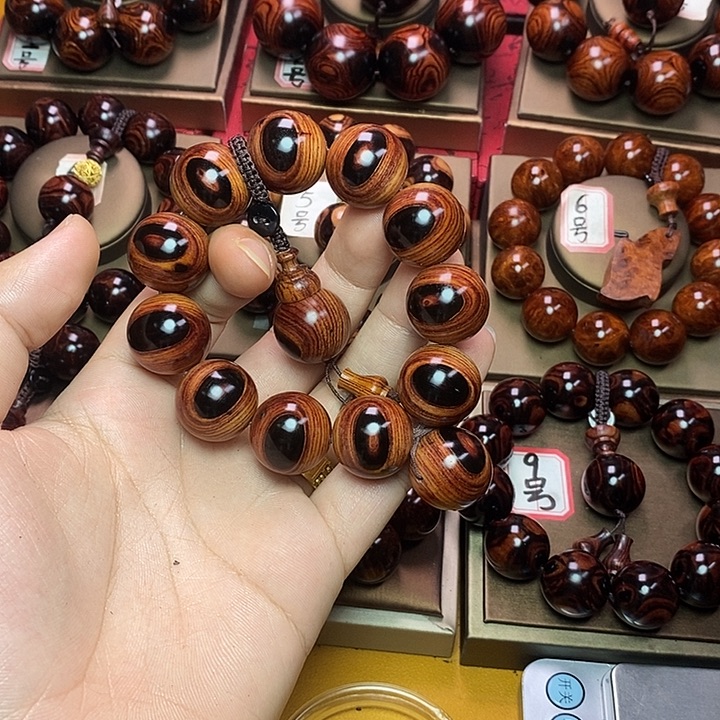 黄花梨/降香黄檀2.0凤眼老料