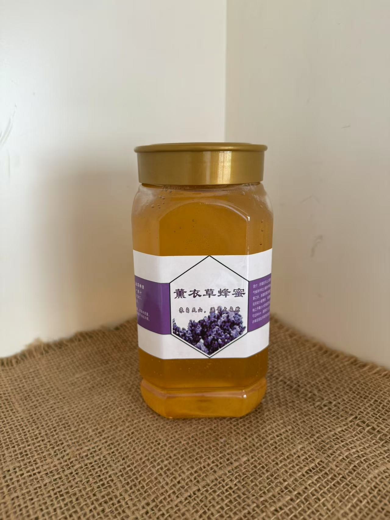 新疆特产农家蜂蜜沙枣花蜜红枣花蜜薰衣草蜜1000g