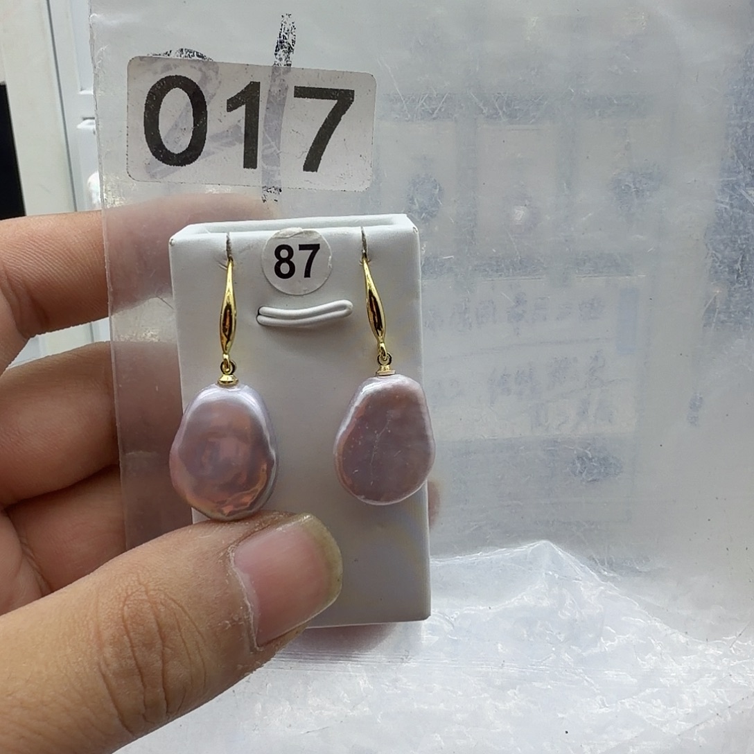 淡水珍珠合金颈饰