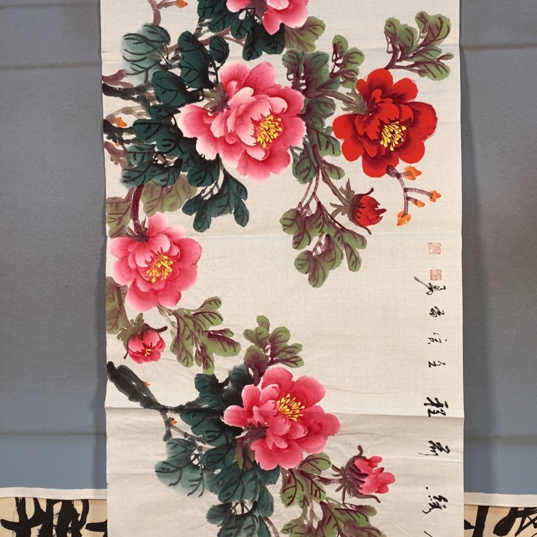 国画401牡丹花盛开的时候