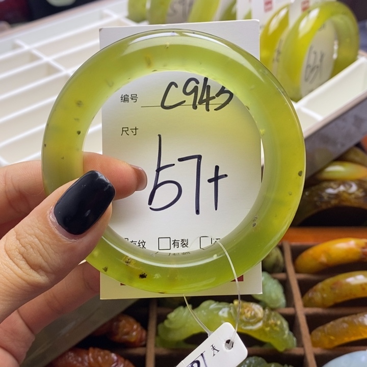 蛇纹石玉手镯未镶嵌