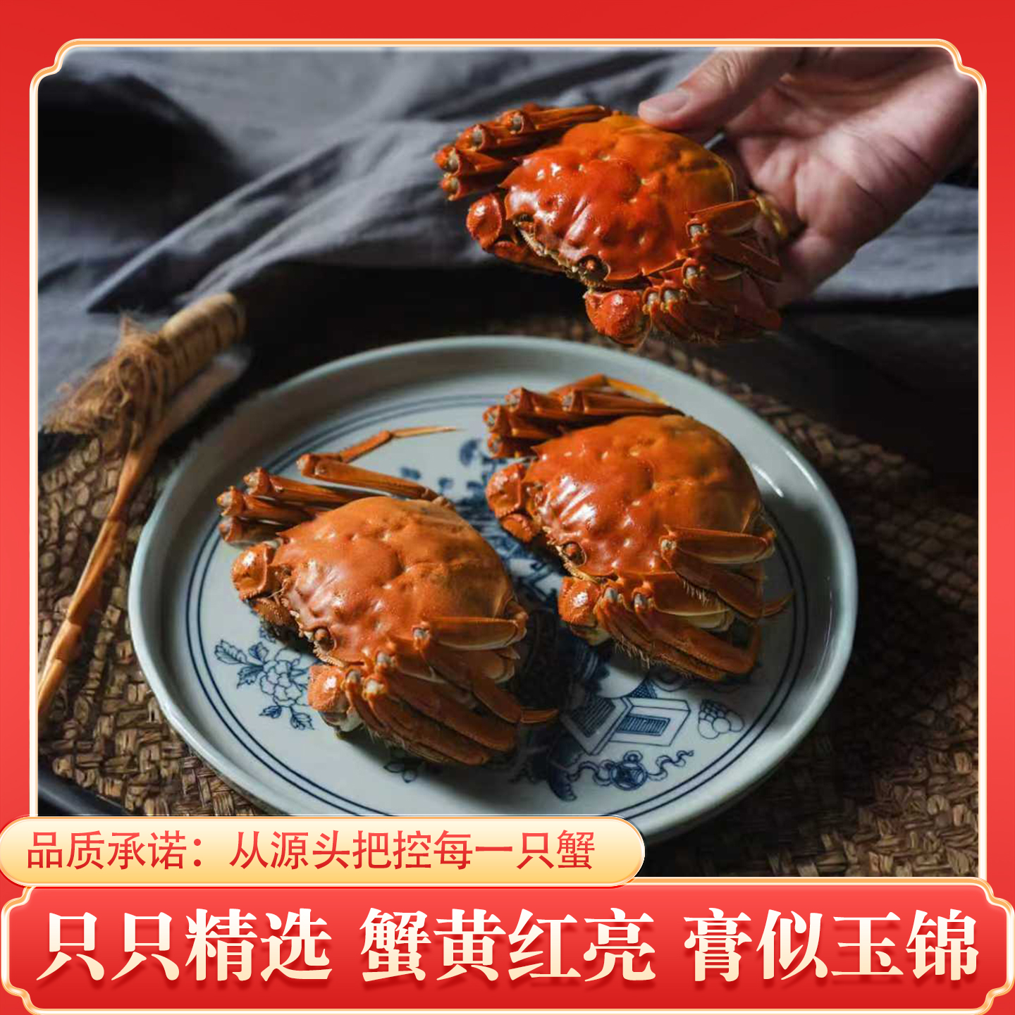 【活蟹】盘锦河蟹【公母混】各半 1.3-1两/只（2斤/3斤）京东 鲜活发货