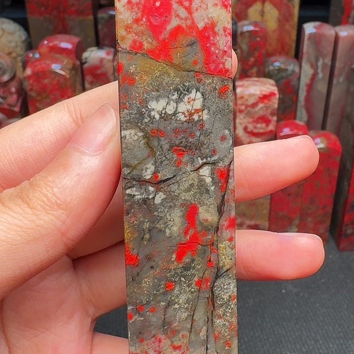 昌化石印石精品昌化鸡血石