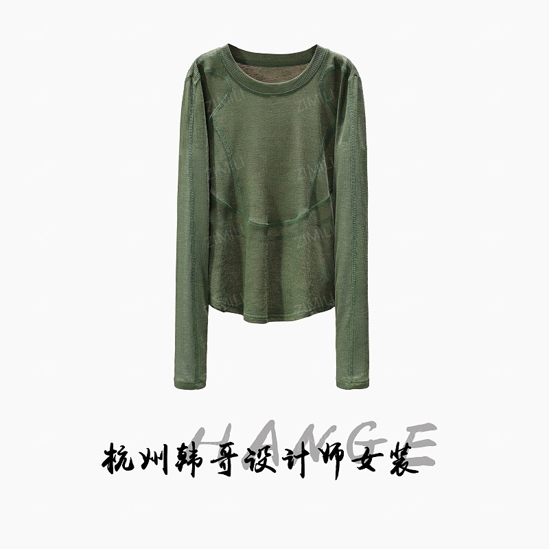 【韩哥女装】2025秋冬新品砂绿色网纱时尚休闲高弹打底上衣10082-A4