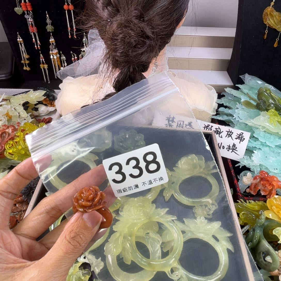 未镶嵌岫玉发饰傻*晴