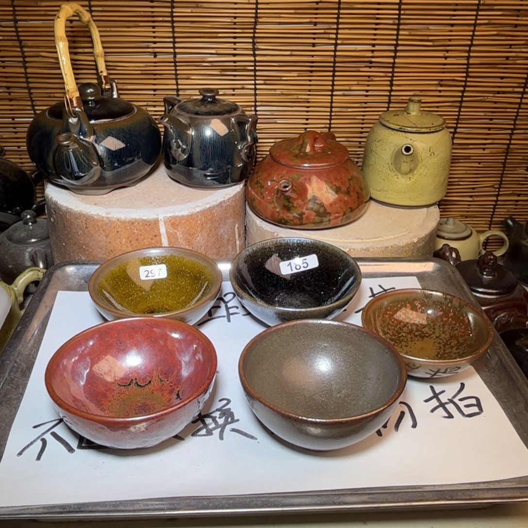 茶盏建窑建盏 微瑕作品