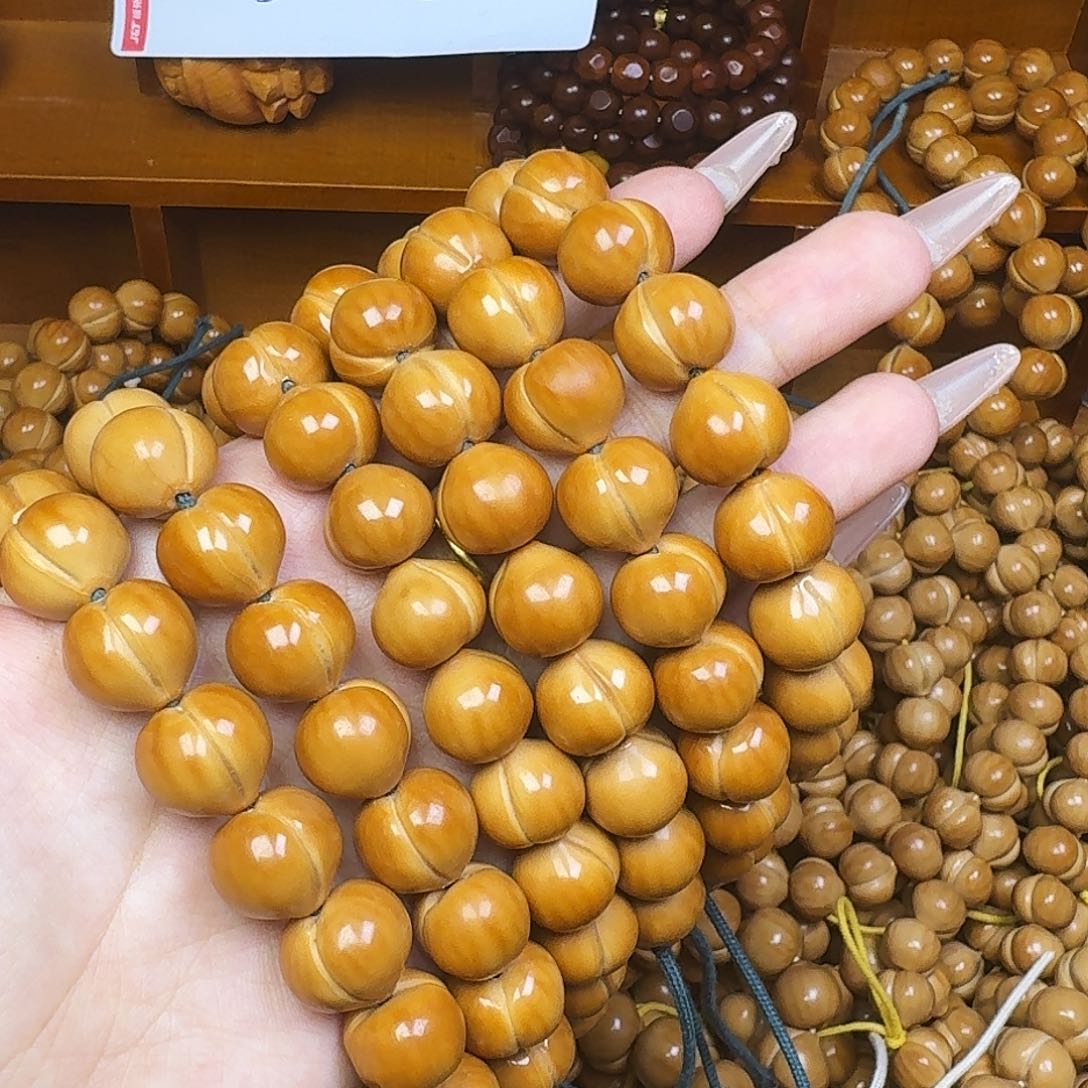 吊坠猴头核桃屁桃微瑕