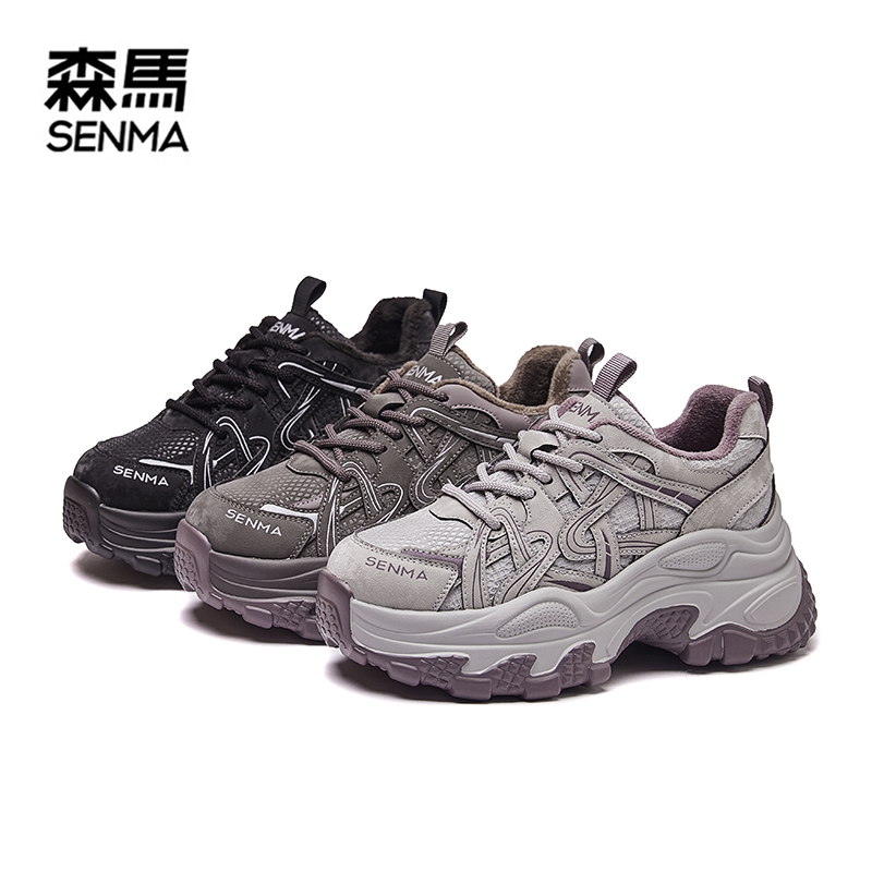 SENMA/森马厚底增高6公分老爹鞋女鞋百搭皮面休闲鞋秋冬运动鞋女