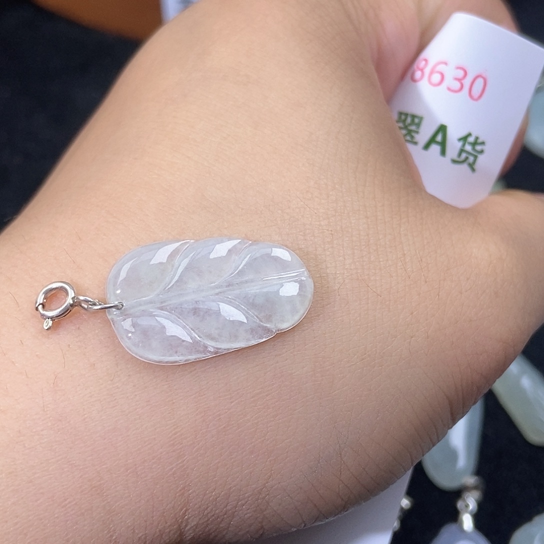 翡翠未镶嵌颈饰天然