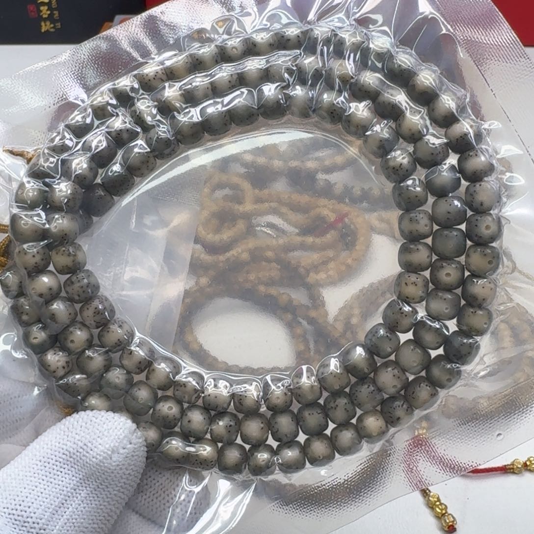 星月菩提手串27灭世糯冰绿大眼睛7左右桶108