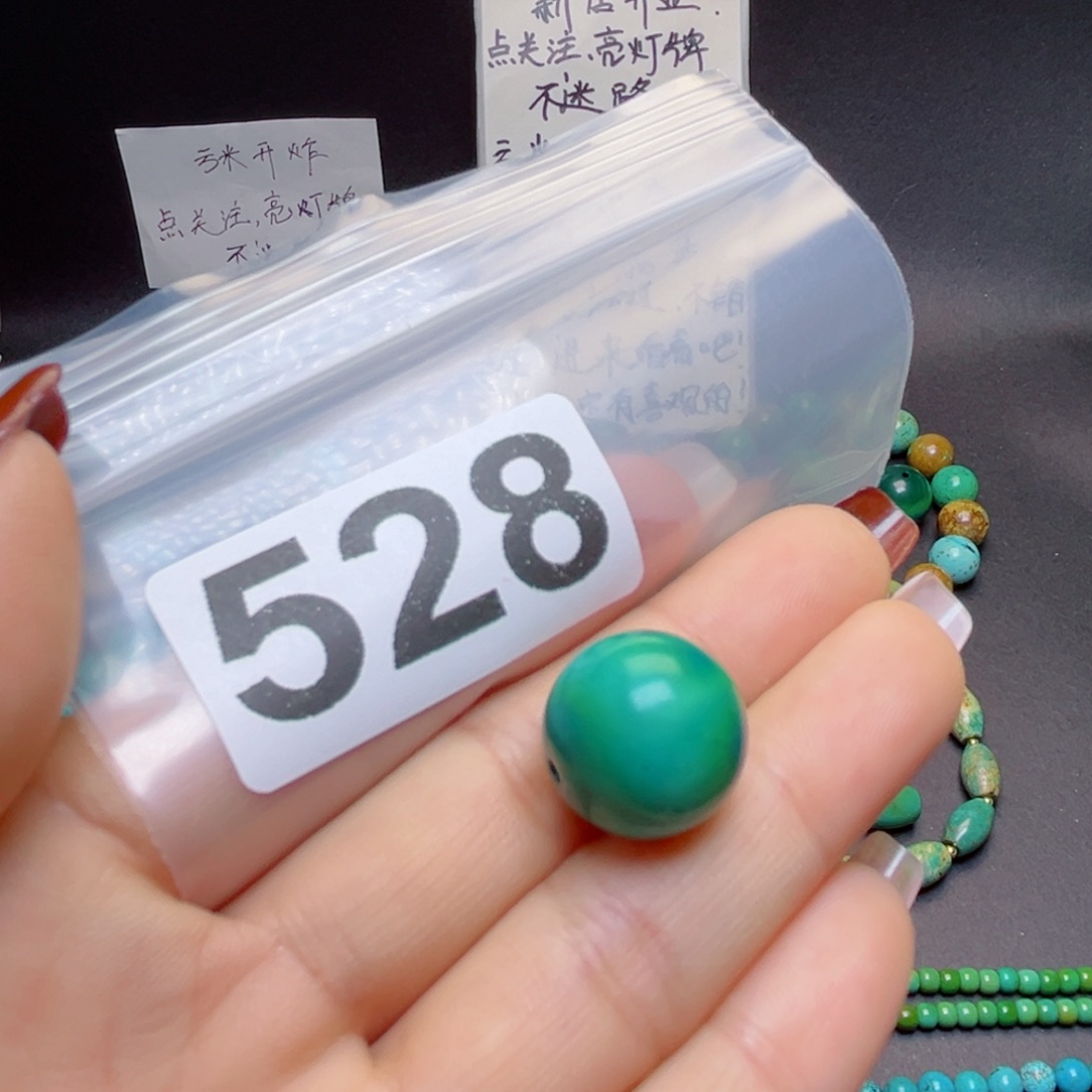 湖北原生态特色散珠配饰