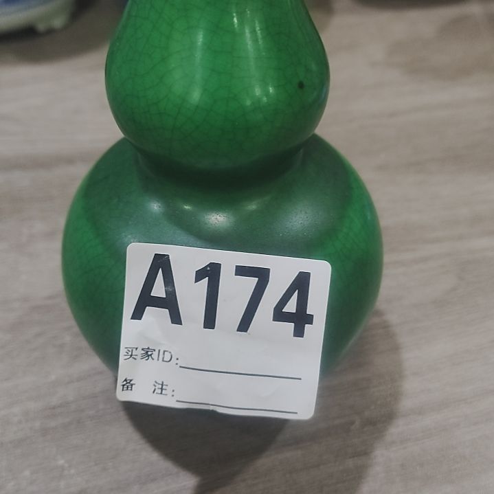 用***6搪瓷瓷器174......