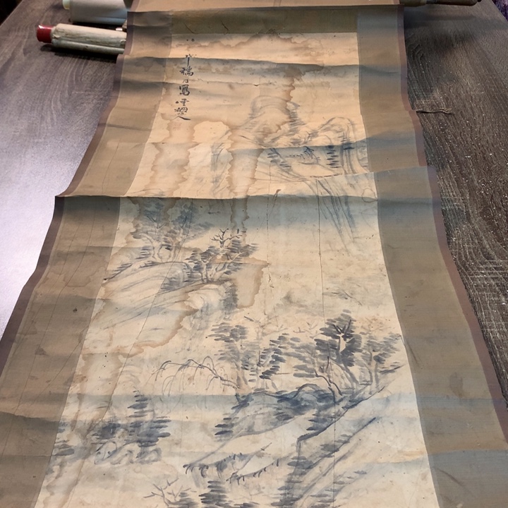 半***塘竖款川奇回流不退不换