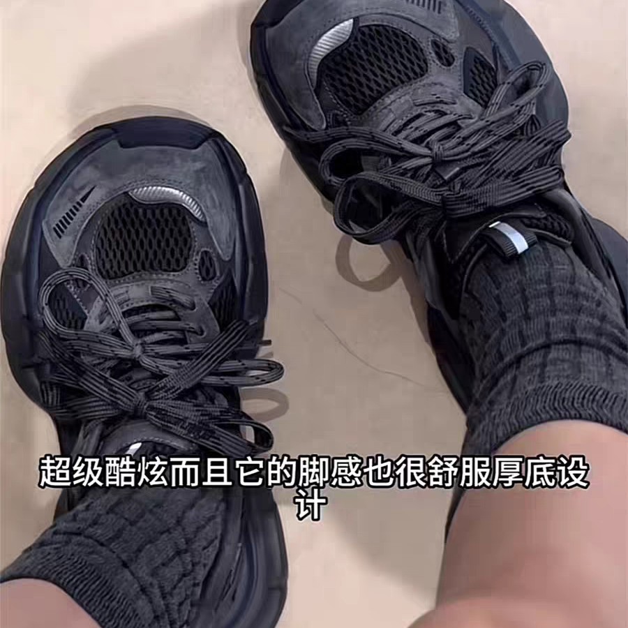扣号链接老爹鞋春季黑色ins时尚韩版飞织夏季休闲鞋透气