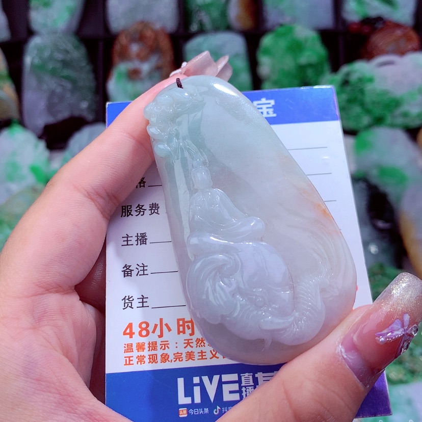 【闪购商品】翡翠颈饰未镶嵌挂件