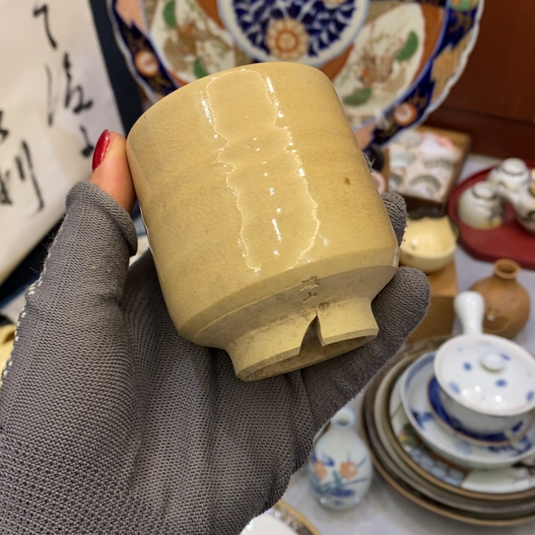 瓷片沁色2222222222222