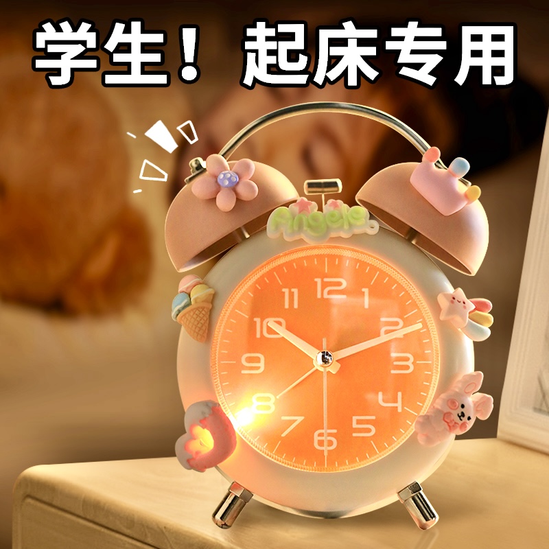 可爱小女孩闹钟学生专用起床神器2025新款儿童男孩床头闹铃时钟