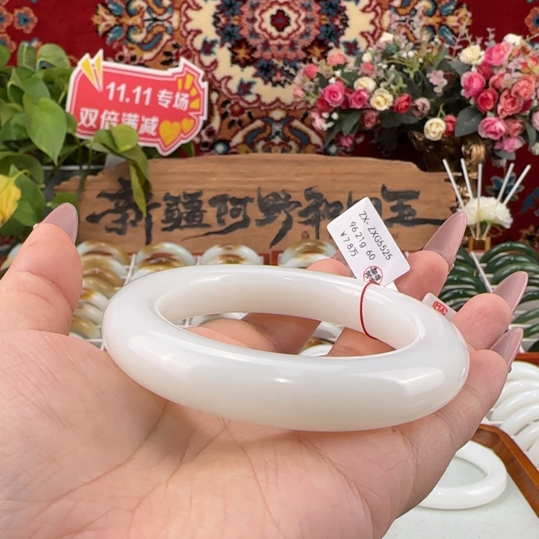 和田玉未镶嵌手镯天然新疆羊脂白玉手镯厚装正圈条宽13+条厚12+