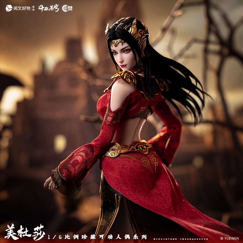 《斗破苍穹》朗宙官方正版美杜莎1/6珍藏级可动人偶 腾讯视频GOODS